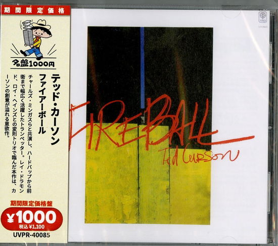 Cover for Ted Curson · Fireball (CD) [Japan Import edition] (2021)