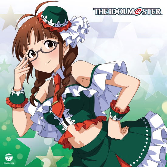 Cover for Akizuki Ritsuko (Cv:Wakabay · Idolm@ster Master Artist 4 09 Ritsuko Akizuki (CD) [Japan Import edition] (2021)