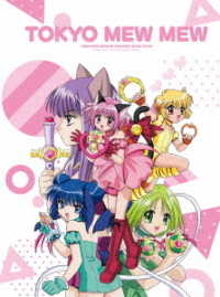 Cover for Kodansha · [tokyo Mew Mew]blu-ray Box (MBD) [Japan Import edition] (2020)