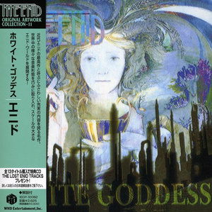 Cover for Enid · White Goddess (CD) [Limited edition] (2006)