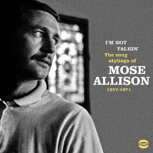 Cover for Mose Allison · Stylish Songs of (CD) [Japan Import edition] (2016)