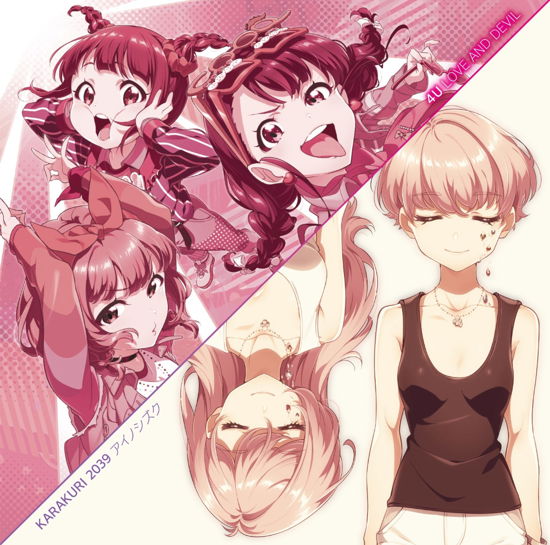 Love and Devil/ai No Shizuku - 4u/karakuri - Musik - VICTOR ENTERTAINMENT INC. - 4988002799053 - 4. März 2020