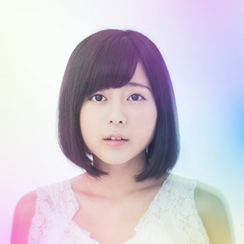 Cover for Inori Minase · Yume No Tsubomi (CD) [Japan Import edition] (2015)