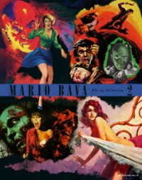 Cover for Mario Bava · Mario Bava Blu-ray Box Vo.2 (MBD) [Japan Import edition] (2020)