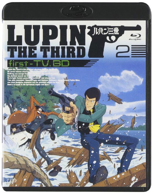 Cover for Monkey Punch · Lupin the Third First-tv.bd-2 (MBD) [Japan Import edition] (2009)