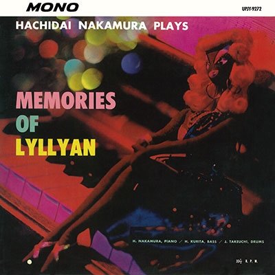 Cover for Hachidai Nakamura · Memories Of Ririan (LP) [Japan Import edition] (2023)