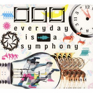 Cover for Kuchiroro · Everyday is a Symphony (CD) [Japan Import edition] (2009)