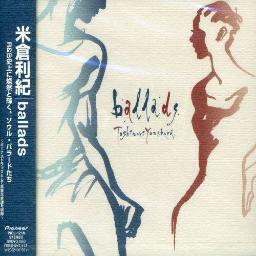 Cover for Toshinori Yonekura · Ballade Collection (CD) (2001)