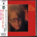 Paul Williams · Here Comes Inspiration (CD) (2018)