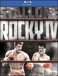 Cover for Bill Conti,dolph Lundgren,brigitte Nielsen,talia Shire,sylvester Stallone,carl Weathers · Rocky 4 (Blu-ray) (2010)