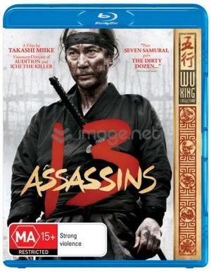 Cover for Takashi Miike · 13 Assassins (Blu-ray) (2012)