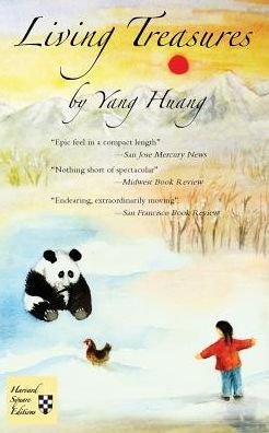 Cover for Yang Huang · Living Treasures (Paperback Book) (2014)