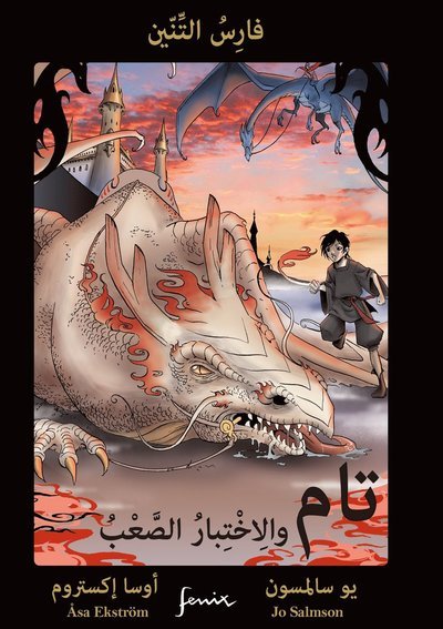 Cover for Jo Salmson · Drakriddare: Tams svåra prov (arabiska) (Map) (2020)