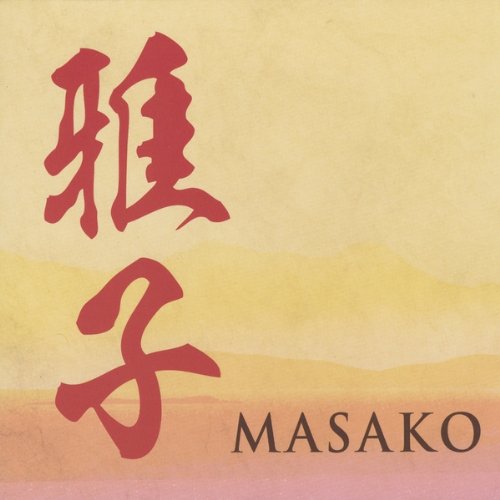 Cover for Masako (CD) (2020)