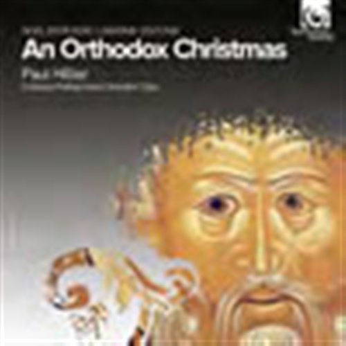 Cover for Paul Hillier · Orthodox Christmas (CD) (2011)