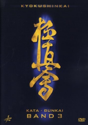 Cover for Fkok · Kata-bunkai Band 3 (DVD) (2009)