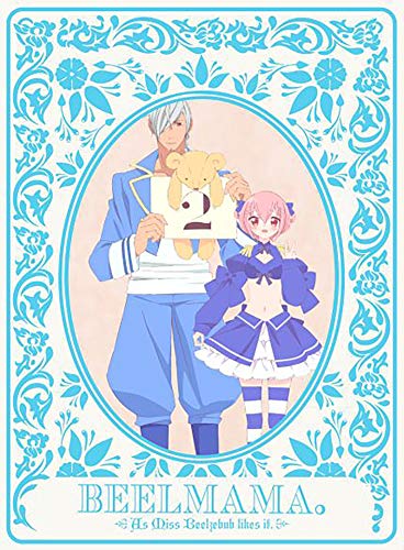 Cover for Matoba · Beelzebub Jou No Oki Ni Mesu Mama. 2 &lt;limited&gt; (MDVD) [Japan Import edition] (2019)