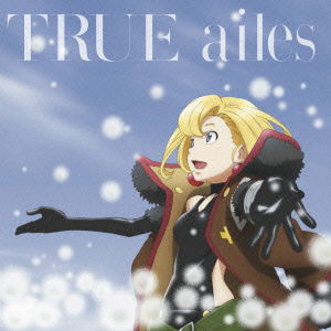 Ailes - True - Muzyka - NAMCO BANDAI MUSIC LIVE INC. - 4540774143054 - 11 lutego 2015