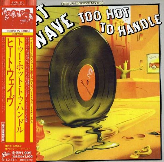 Cover for Heatwave · Too Hot To Handle (CD) [Bonus Tracks edition] (2010)