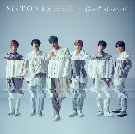 Boku Ga Boku Ja Nai Mitaida - Sixtones - Música - CBS - 4547366493054 - 19 de fevereiro de 2021