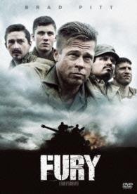 Cover for Brad Pitt · Fury (MDVD) [Japan Import edition] (2015)