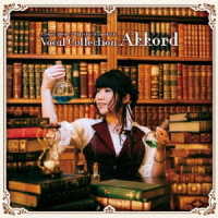 Cover for Shimotsuki Haruka · Atelier Series*haruka Shimotsuki Vocal Collection Akkord (CD) [Japan Import edition] (2018)