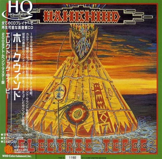 Cover for Hawkwind · Electric Tepee (CD) [Japan Import edition] (2009)
