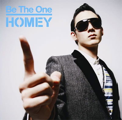 Cover for Homey · Be the One (CD) [Japan Import edition] (2010)