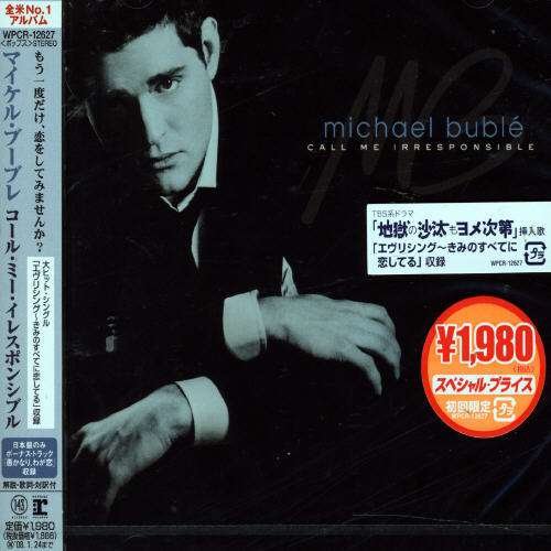 Cover for Michael Buble · Call Me Irresponsible (CD) [Bonus Tracks edition] (2008)
