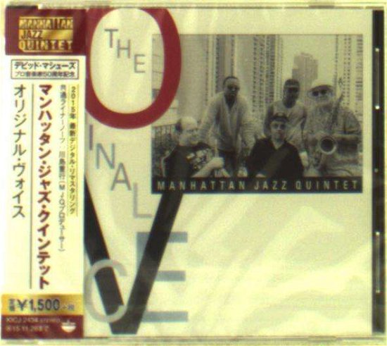 Cover for Manhattan Jazz Quintet · Original Voice (CD) [Japan Import edition] (2015)