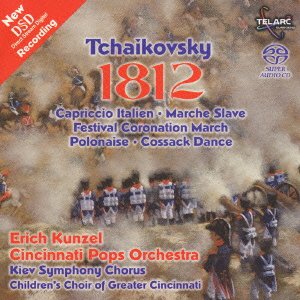 Tchaikovsky:1812 Overture - Erich Kunzel - Musiikki - UNIVERSAL MUSIC CLASSICAL - 4988005337054 - keskiviikko 25. kesäkuuta 2003