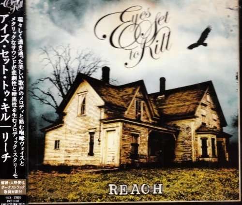 Cover for Eyes Set to Kill · Reach (CD) (2008)