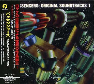 Passengers / O.s.t. - Passengers / O.s.t. - Music - PHONOGRAM - 4988011347054 - November 8, 2006