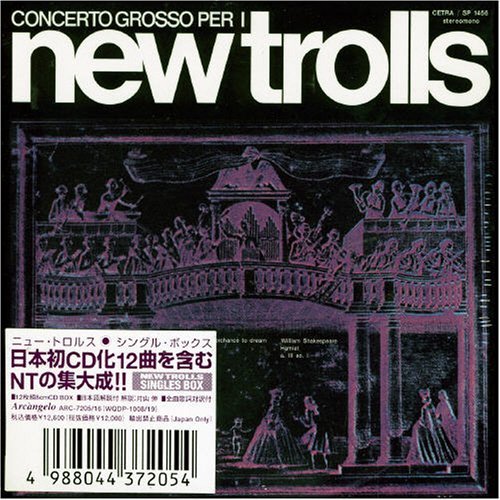 Cover for New Trolls · ¼ý¸þùîþ¯¸½ (CD) [Japan Import edition] (2023)
