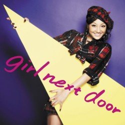 Cover for Girl Next Door · Rock Your Body (CD) [Japan Import edition] (2011)