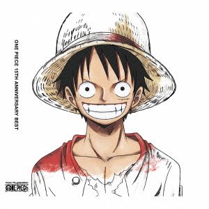 Cover for (Animation) · One Piece 15th Anniversary Best Album (CD) [Japan Import edition] (2013)