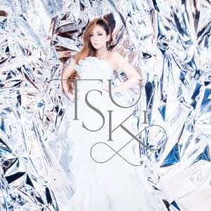 Cover for Amuro Namie · Tsuki (CD) [Japan Import edition] (2014)
