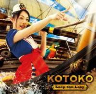 Loop-the-loop - Kotoko - Music - NBC UNIVERSAL ENTERTAINMENT JAPAN INC. - 4988102360054 - October 20, 2010