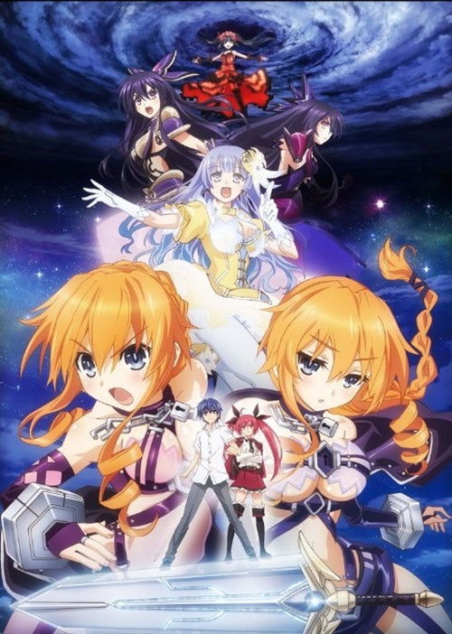 Cover for Tachibana Koushi · Date a Live2 2 (MDVD) [Japan Import edition] (2014)