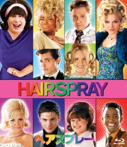 Hairspray - John Travolta - Musik - AC - 4988126427054 - 25. november 2011