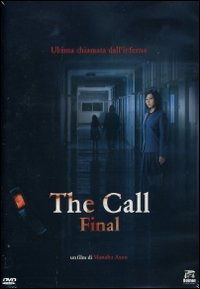 Cover for Call (The) - Final (DVD) (2012)