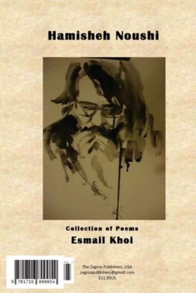 Cover for Esmail Khoi · Hamisheh Noushi (Paperback Book) (2020)