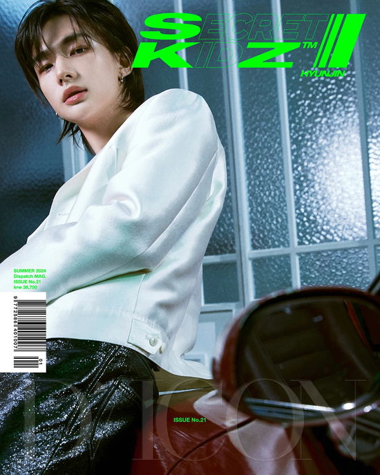 Cover for STRAY KIDS · DICON VOLUME N°21 : SUMMER KRAZY (Bok/Merch) [B Type edition] [Hyunjin] (2024)