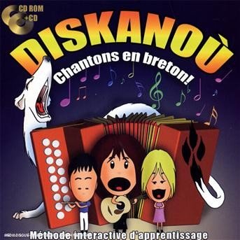 Diskanou - Enfants - Musiikki - COOP BREIZH - 3359340151055 - tiistai 31. maaliskuuta 2009
