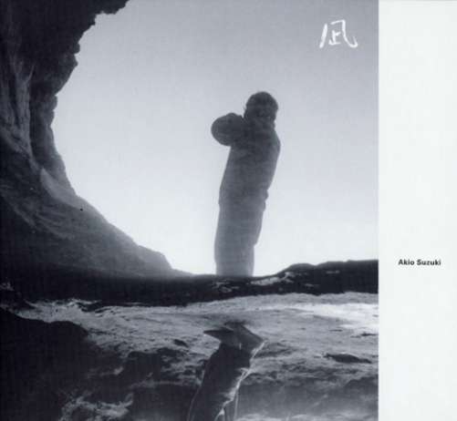 Cover for Akio Suzuki · Na-gi 1997 (CD) (2011)