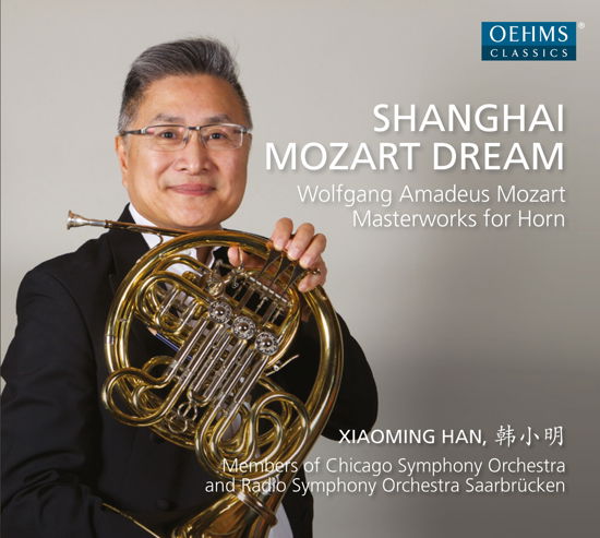 Shanghai Mozart Dream - Various Artists - Musik - OEHMS CLASSICS - 4260330918055 - 1. september 2017