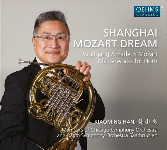 Cover for Wolfgang Amadeus Mozart · Shanghai Mozart Dream (CD) (2017)