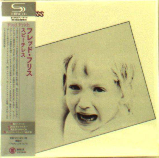 Cover for Fred Frith · Speechless (SHM-CD) [Japan Import edition] (2015)