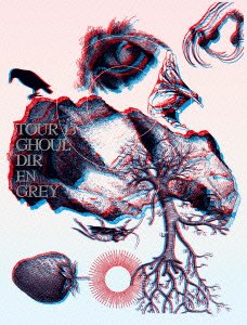 Cover for Dir en Grey · Tour13 Ghoul &lt;limited&gt; (MBD) [Japan Import edition] (2014)