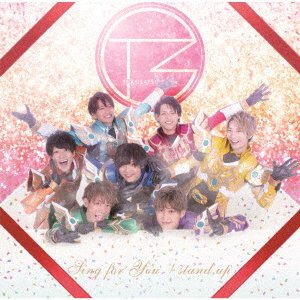 Cover for Tokusatsu Boyz · Sing for You / Stand Up -yuujou No Hikari- (CD) [Japan Import edition] (2019)